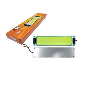 چراغ سقفی تخت LED با دکمه قطع کن ( پک ۲ عددی )