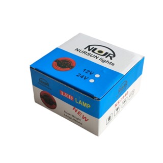 چراغ استوپی گرد نئون و LED مدل ۱۱۴۰ نورسان