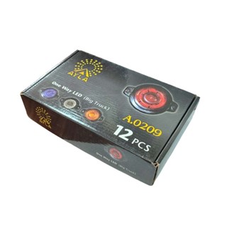 چراغ بغل گرد قاب لاستیکی طرح گوشواره ای نور قرمز TP ( پک ۲ عددی )