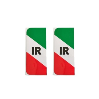برچسب کنار پلاک IR طرح پرچم ایران ( پک ۲ عددی )
