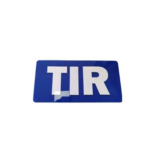 پنل پلاستیکی تزئینی زمینه آبی نوشته برجسته تیر TIR