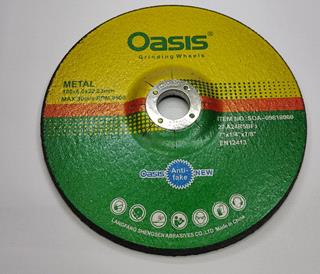 صفحه سنگ ساب بزرگ اوسیس oasis