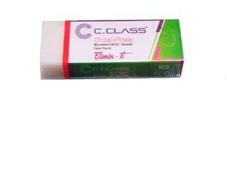 پاک کن سی کلاس سایز بزرگ CCLASS ERASER