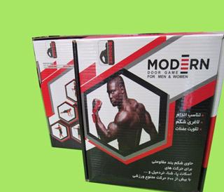 کش بدنسازی مدرن Modern