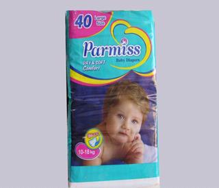 پوشک کودک پارمیس parmiss
