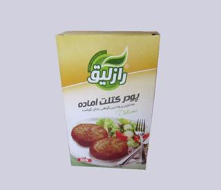 پودر کتلت آماده رازلیق razligh