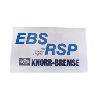 برچسب بزرگ تزئینی تریلی کنور ای بی اس و آر اس پی KNORR EBS RSP