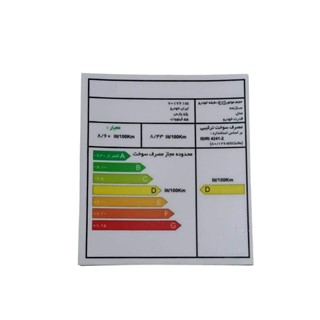 برچسب تزئینی طرح گرید انرژی پژو پارس نصب شیشه 