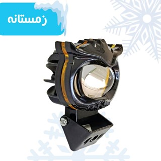 جشنواره زمستانه/ چراغ پروژکتور تک لنز جغدی ال یو ۳۵۰ 