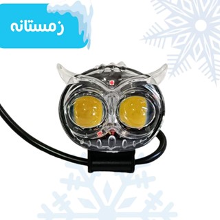 جشنواره زمستانه/ چراغ پروژکتور جغدی کوچک چشمکزن ۳۴۱