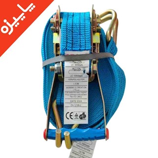 جشنواره پاییزه/ تسمه بار ۱۰ متری TTS با تخفیف ویژه 