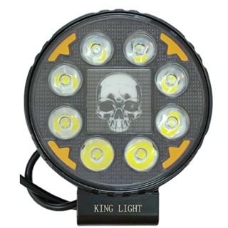 چراغ پروژکتور گرد اسکلتی با ۸ لنز مهتابی با چشمکزن زرد king light 80073