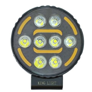 چراغ پروژکتور گرد ۸ لنز مهتابی با چراغ چشمکزن زرد استپی king light 8005