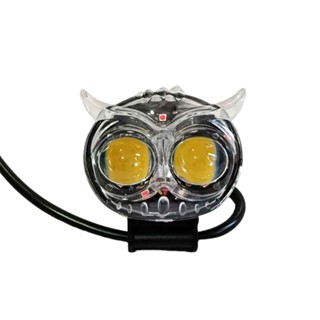 چراغ پروژکتور جغدی چشمکزن luxi M LU341