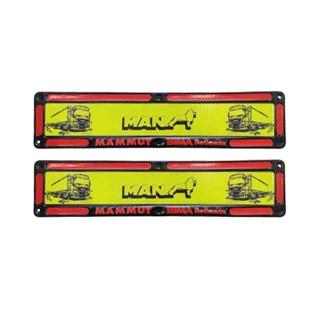 تابلو یا شبرنگ اجباری فلزی پلیس راهی طرح مان MAN ( پک ۲ عددی )