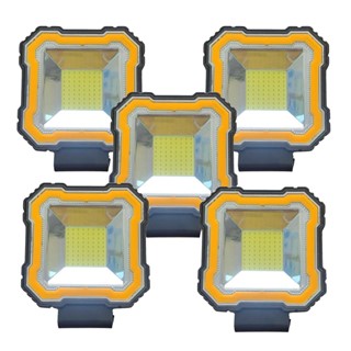 سفارش عمده چراغ پروژکتور مربعی cob وسط و led کنار ثابت و چشمکزن king light 8008 ( پک ۵ عددی )