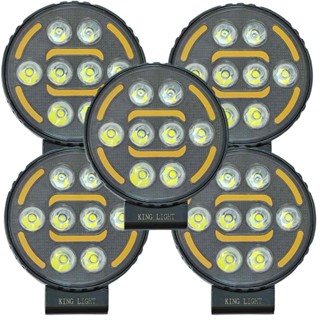 سفارش عمده چراغ پروژکتور گرد ۸ لنز مهتابی و  چشمک زن king light 8005 ( پک ۵ عددی )