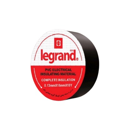 نوار چسب برق مشکی ضد رطوبت و ضد اشتعال لگراند ۱۰ یاردی  legrand 0.13mmX18mm